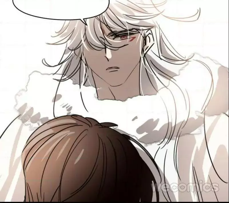 Aoao Waiting To Be Eaten (caught!!) Chapter 17 page 26