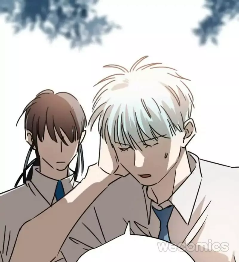 Aoao Waiting To Be Eaten (caught!!) Chapter 17 page 77