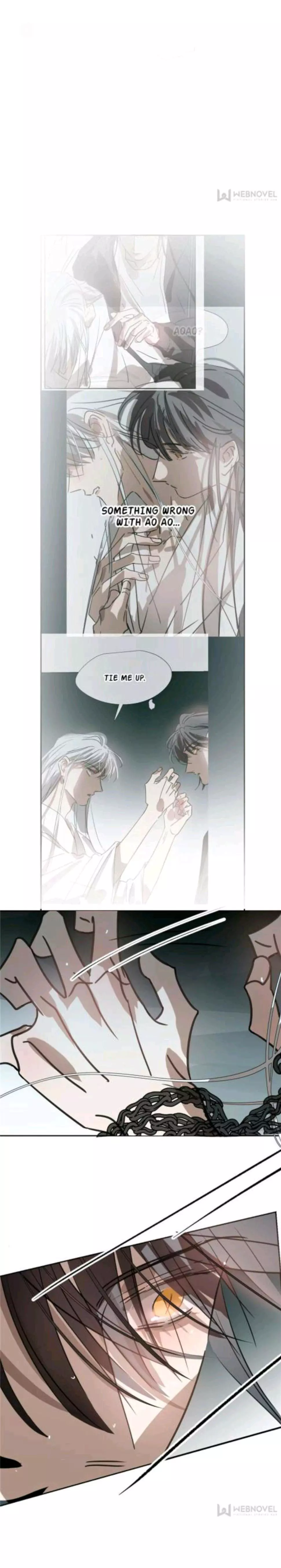 Aoao Waiting To Be Eaten (caught!!) Chapter 171 page 4