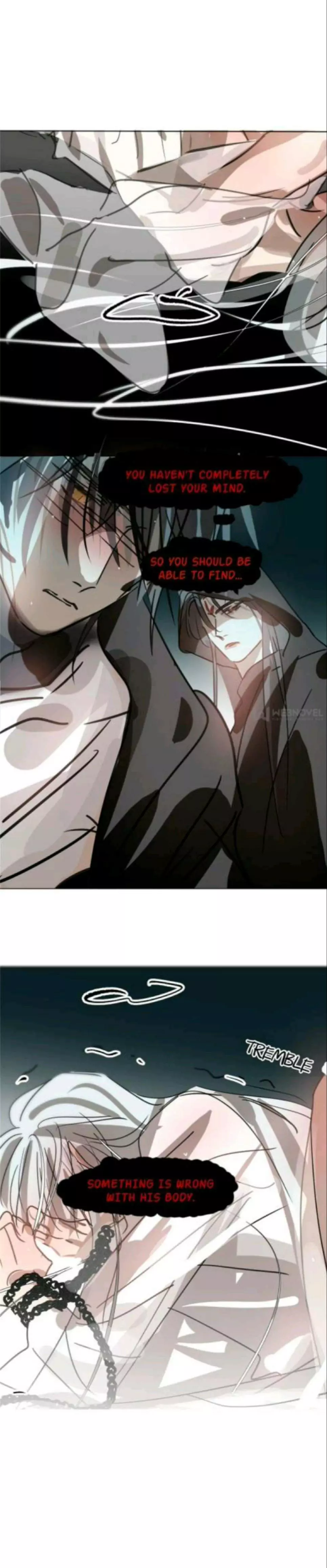 Aoao Waiting To Be Eaten (caught!!) Chapter 171 page 3