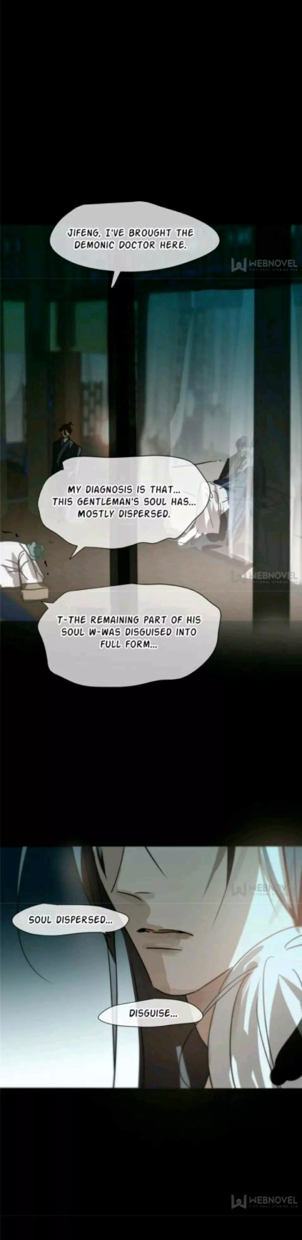 Aoao Waiting To Be Eaten (caught!!) Chapter 173 page 12