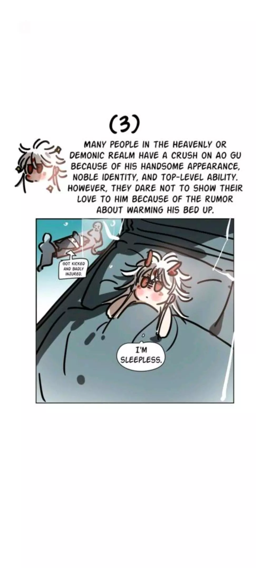Aoao Waiting To Be Eaten (caught!!) Chapter 175 page 3