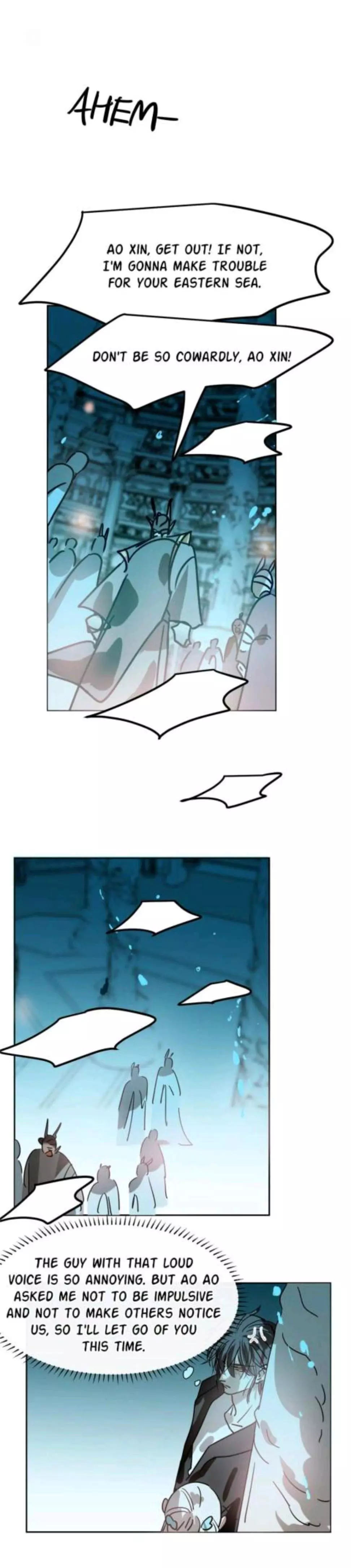 Aoao Waiting To Be Eaten (caught!!) Chapter 178 page 6
