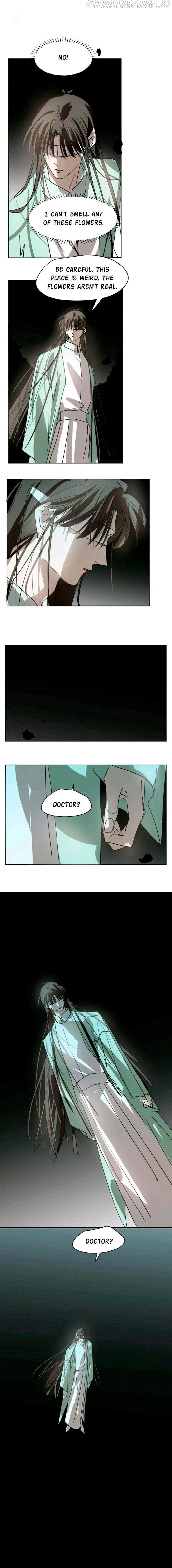 Aoao Waiting To Be Eaten (caught!!) Chapter 180 page 7