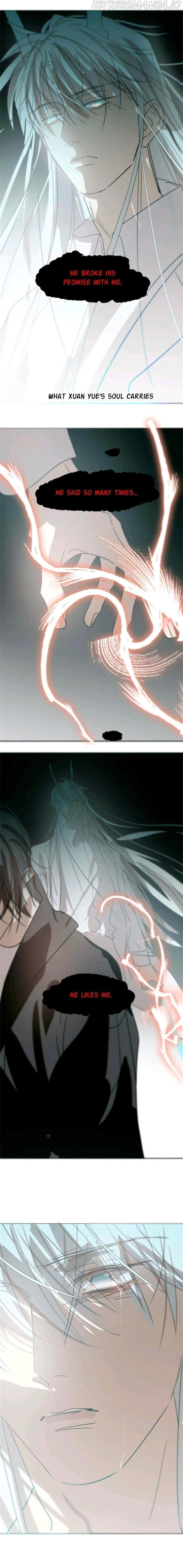 Aoao Waiting To Be Eaten (caught!!) Chapter 180 page 10