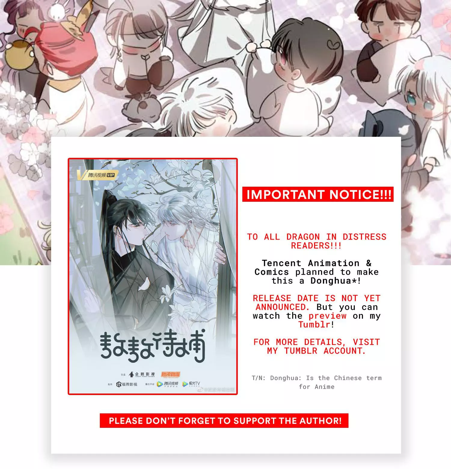 Aoao Waiting To Be Eaten (caught!!) Chapter 181 page 1