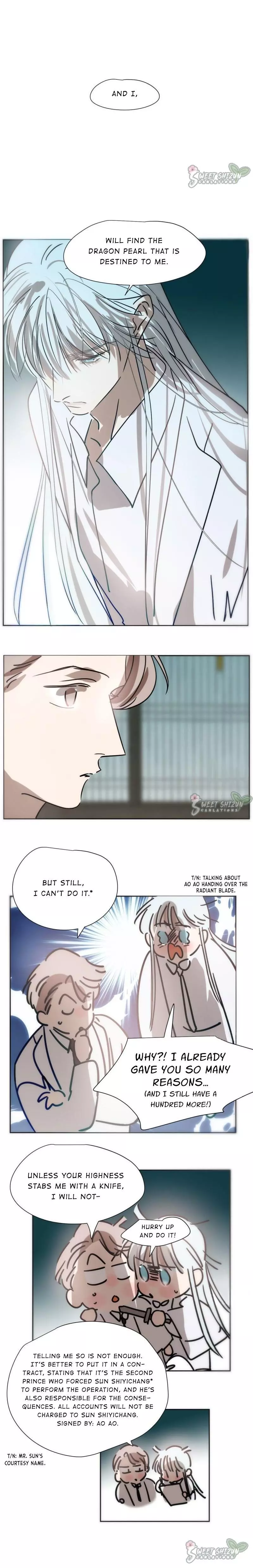 Aoao Waiting To Be Eaten (caught!!) Chapter 185 page 5