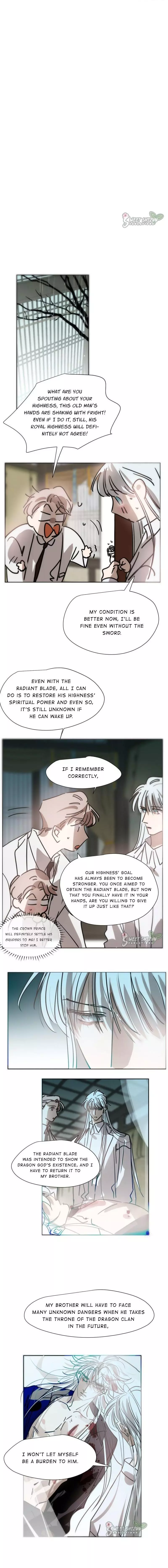 Aoao Waiting To Be Eaten (caught!!) Chapter 185 page 4