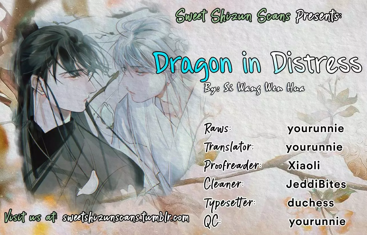 Aoao Waiting To Be Eaten (caught!!) Chapter 186 page 3