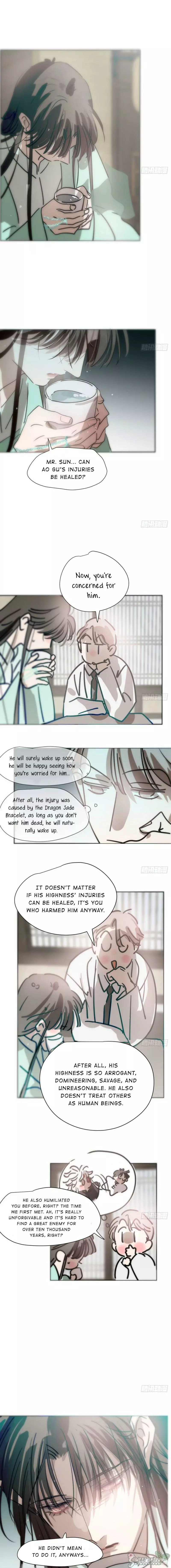 Aoao Waiting To Be Eaten (caught!!) Chapter 186 page 7