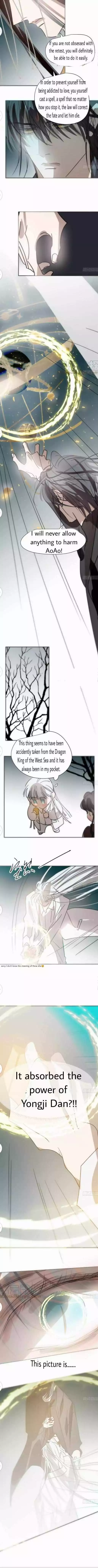 Aoao Waiting To Be Eaten (caught!!) Chapter 187 page 7