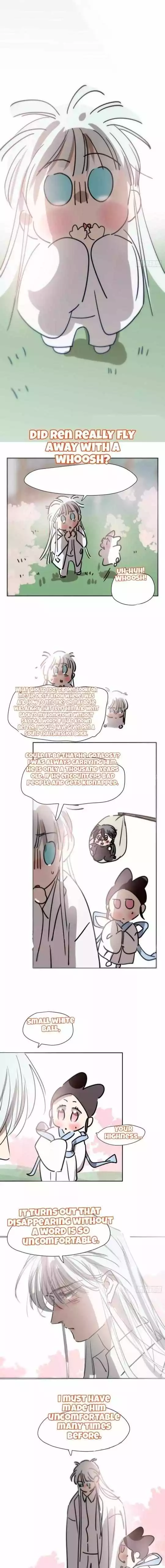 Aoao Waiting To Be Eaten (caught!!) Chapter 188 page 6