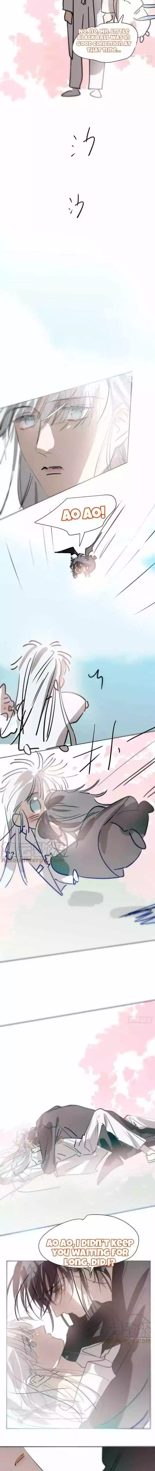 Aoao Waiting To Be Eaten (caught!!) Chapter 188 page 7