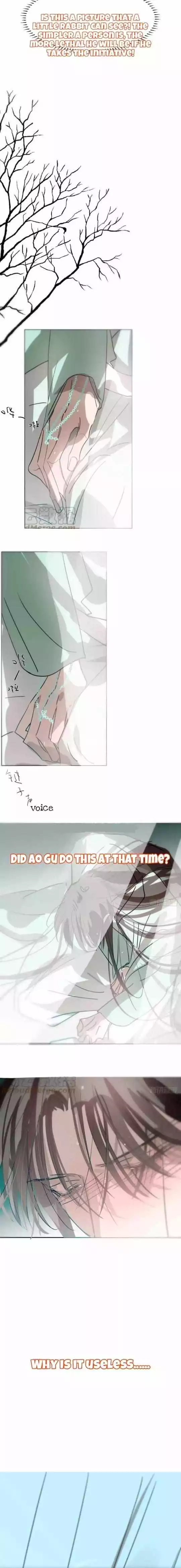 Aoao Waiting To Be Eaten (caught!!) Chapter 188 page 9