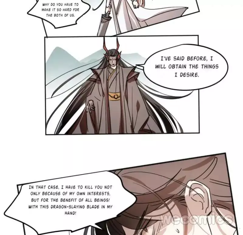 Aoao Waiting To Be Eaten (caught!!) Chapter 19 page 6