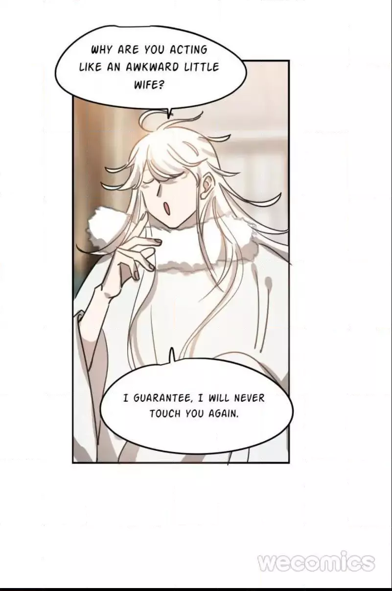 Aoao Waiting To Be Eaten (caught!!) Chapter 19 page 16