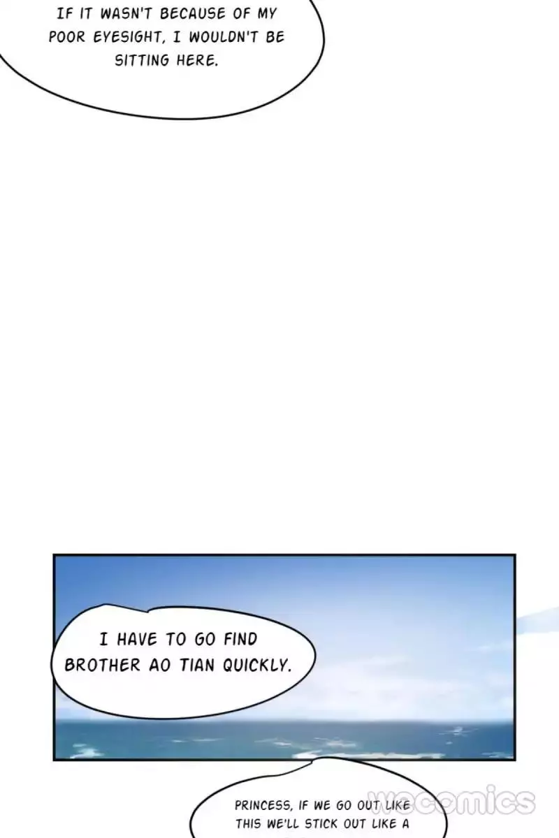 Aoao Waiting To Be Eaten (caught!!) Chapter 19 page 22