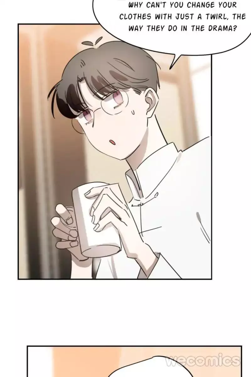Aoao Waiting To Be Eaten (caught!!) Chapter 19 page 26