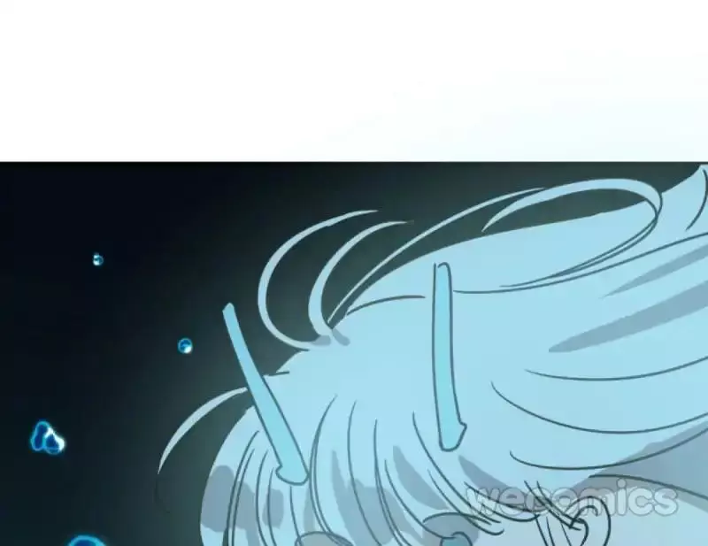 Aoao Waiting To Be Eaten (caught!!) Chapter 19 page 74
