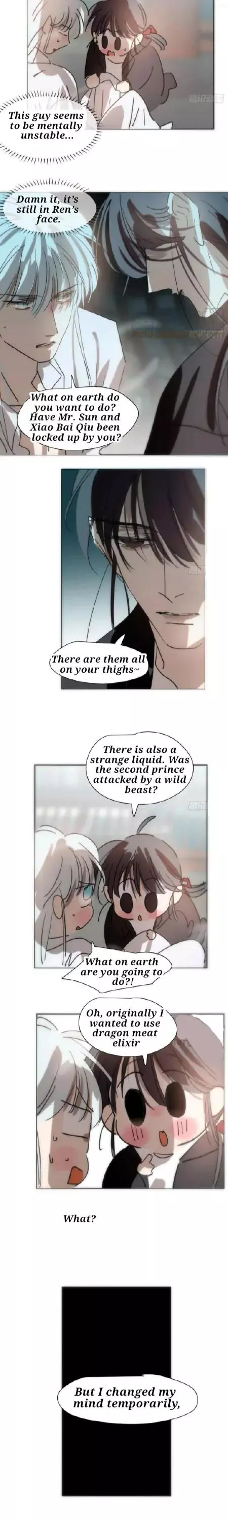 Aoao Waiting To Be Eaten (caught!!) Chapter 191 page 4