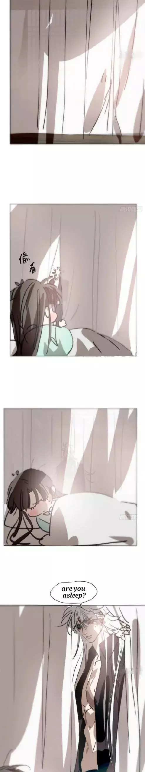 Aoao Waiting To Be Eaten (caught!!) Chapter 191 page 7