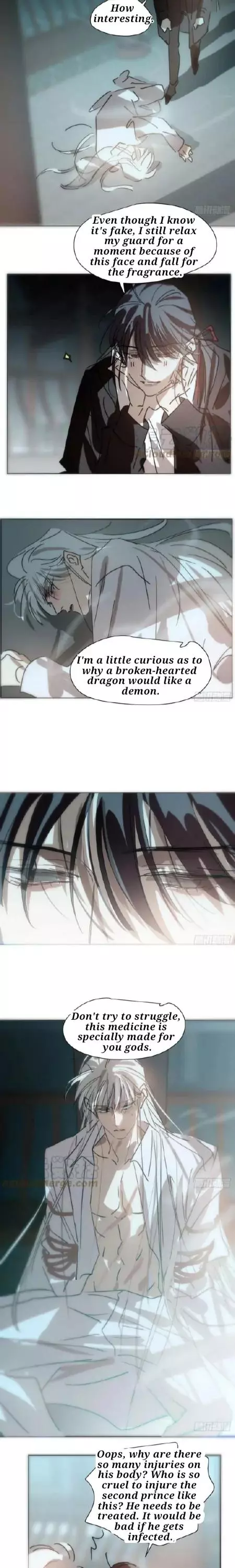 Aoao Waiting To Be Eaten (caught!!) Chapter 191 page 3