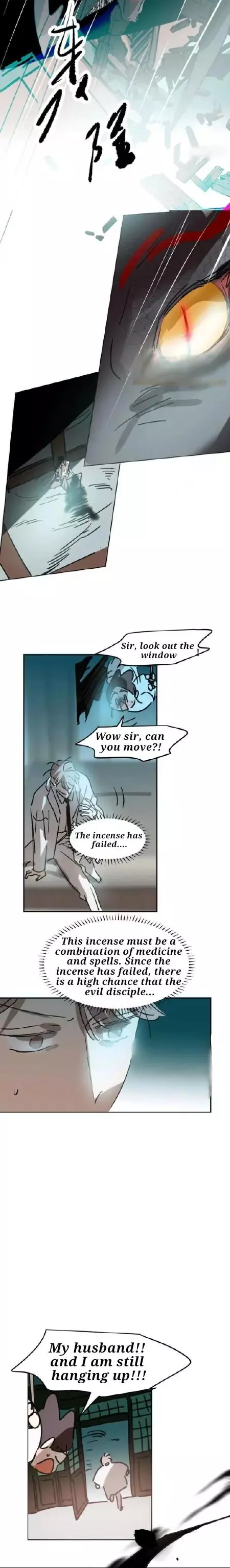 Aoao Waiting To Be Eaten (caught!!) Chapter 192 page 4