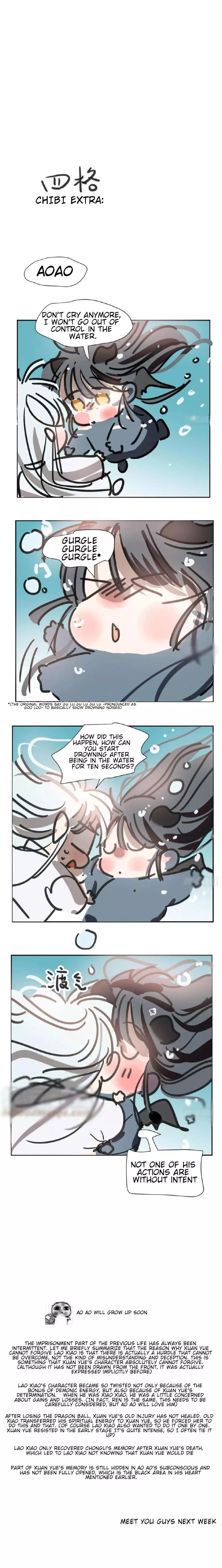 Aoao Waiting To Be Eaten (caught!!) Chapter 193 page 10