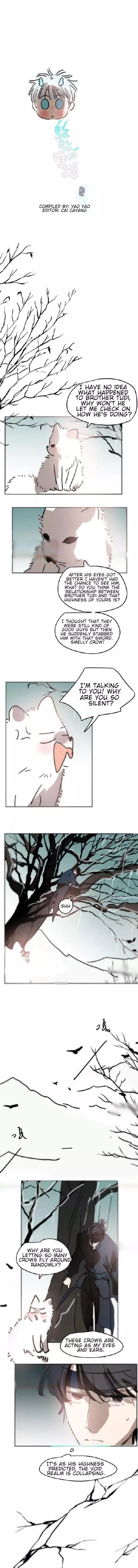 Aoao Waiting To Be Eaten (caught!!) Chapter 193 page 2