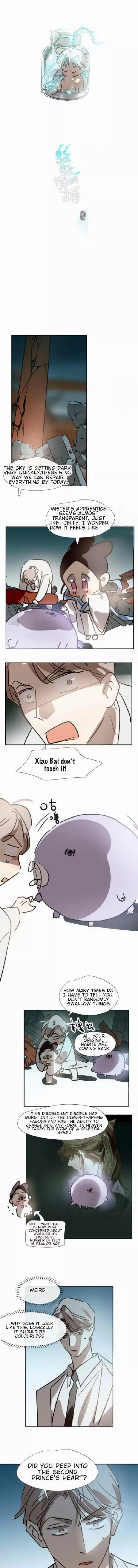 Aoao Waiting To Be Eaten (caught!!) Chapter 194 page 2