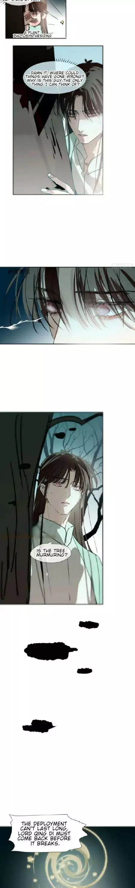 Aoao Waiting To Be Eaten (caught!!) Chapter 195 page 8