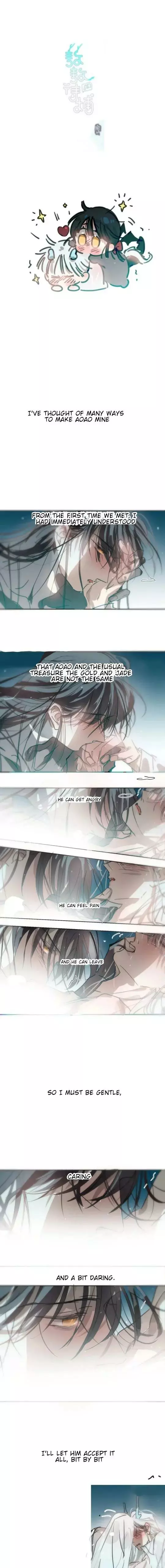 Aoao Waiting To Be Eaten (caught!!) Chapter 195 page 2