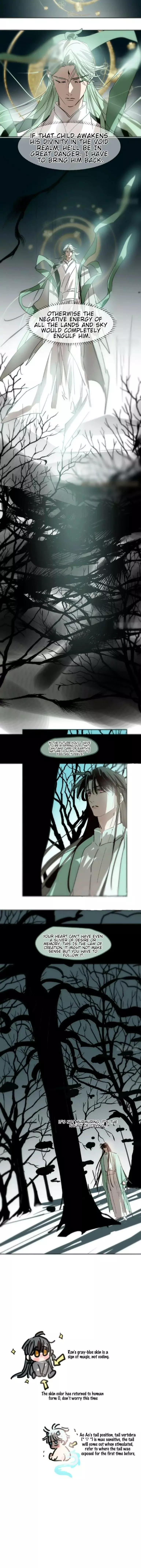 Aoao Waiting To Be Eaten (caught!!) Chapter 195 page 9