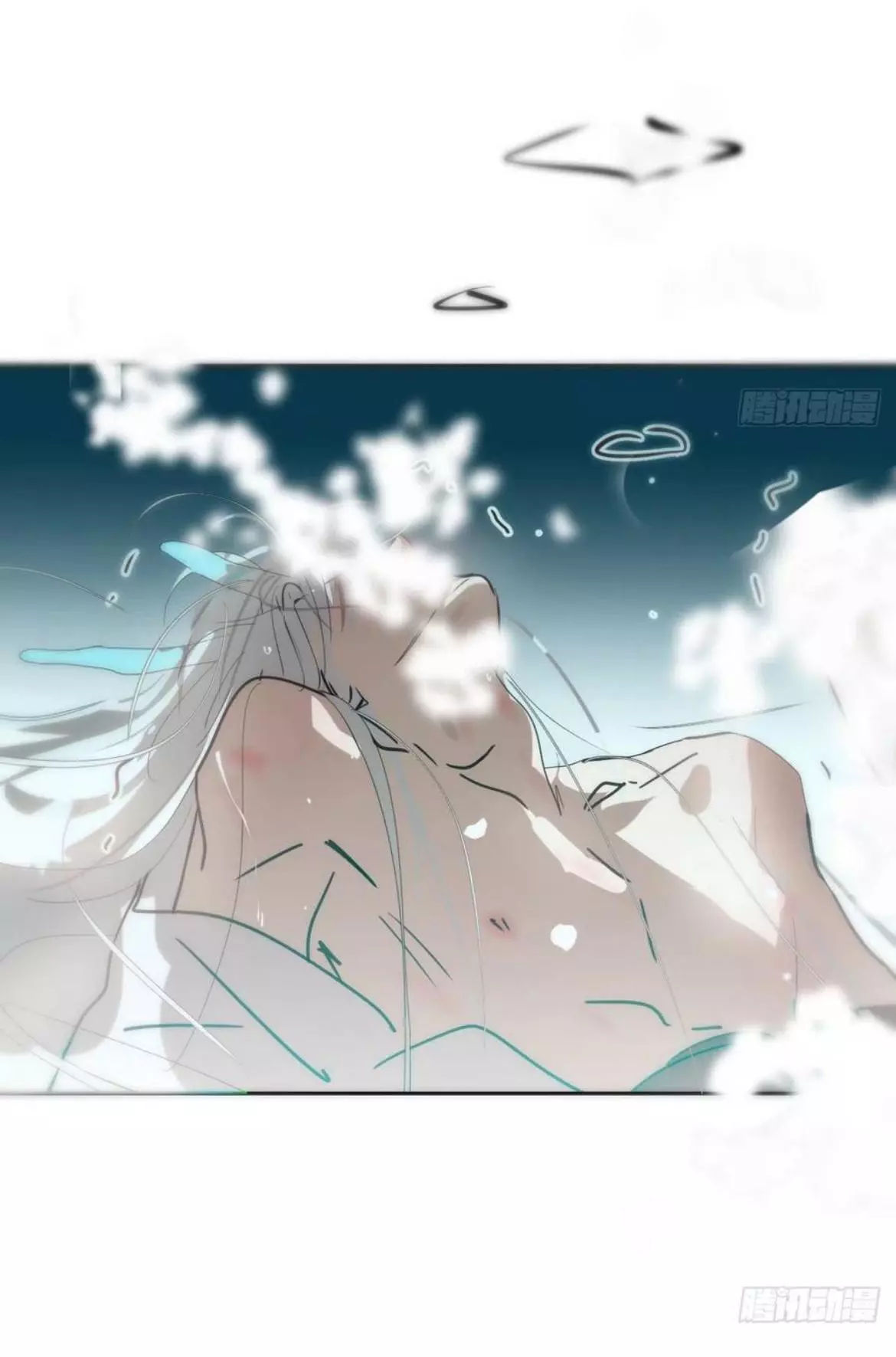 Aoao Waiting To Be Eaten (caught!!) Chapter 196 page 5