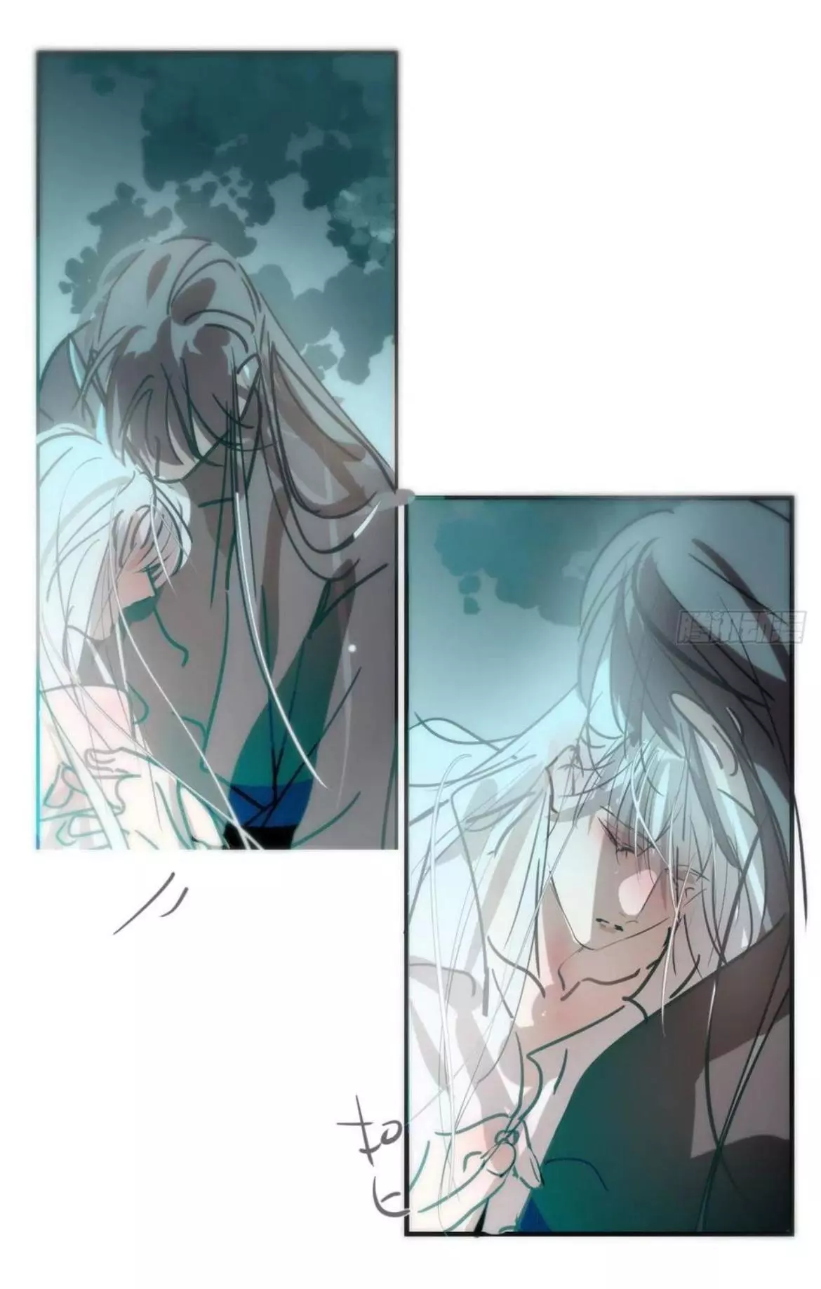 Aoao Waiting To Be Eaten (caught!!) Chapter 196 page 9