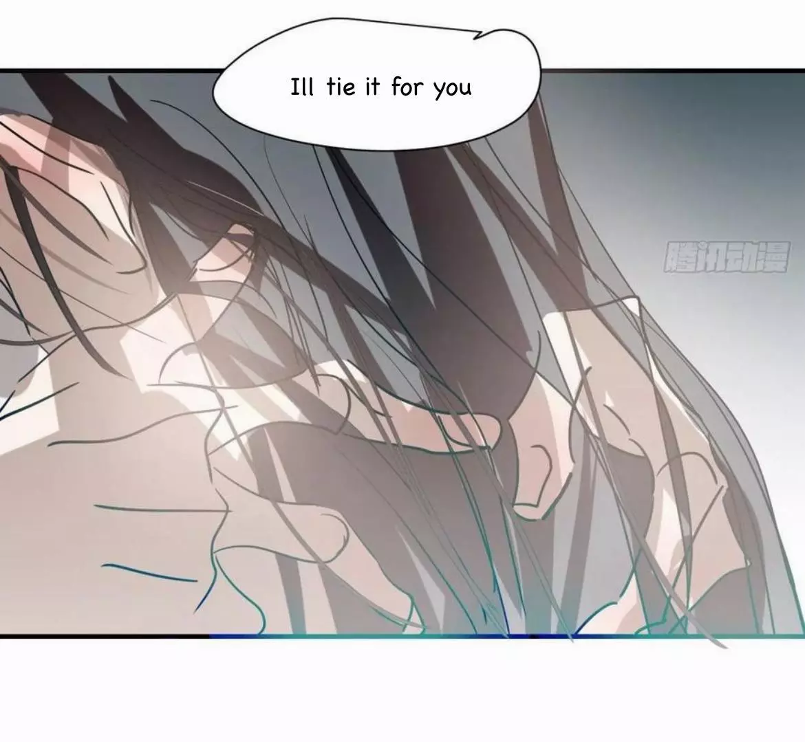 Aoao Waiting To Be Eaten (caught!!) Chapter 197 page 9