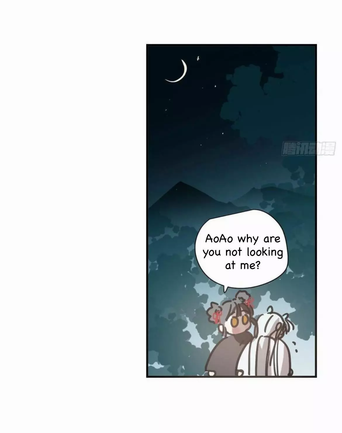 Aoao Waiting To Be Eaten (caught!!) Chapter 197 page 15