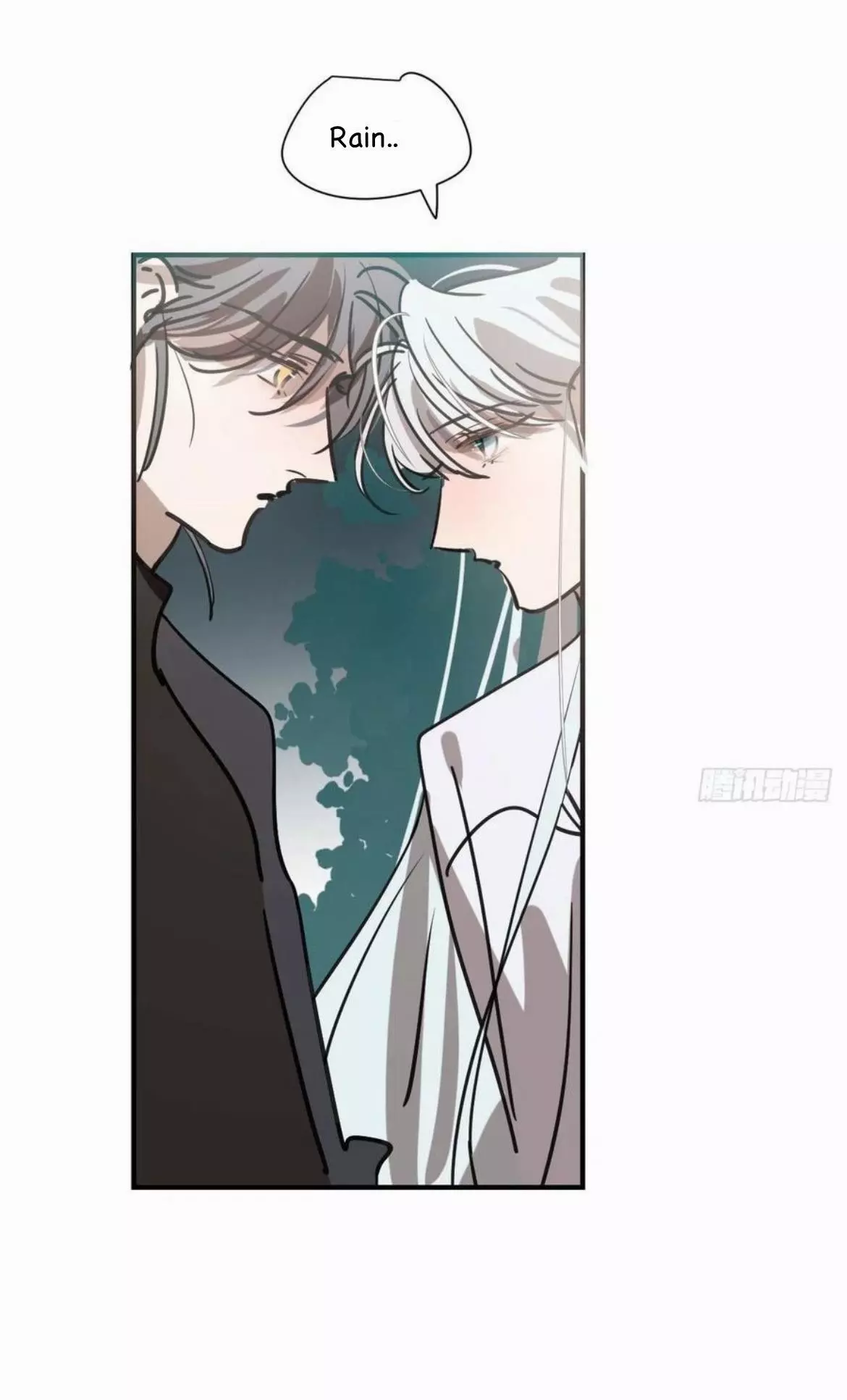 Aoao Waiting To Be Eaten (caught!!) Chapter 197 page 16