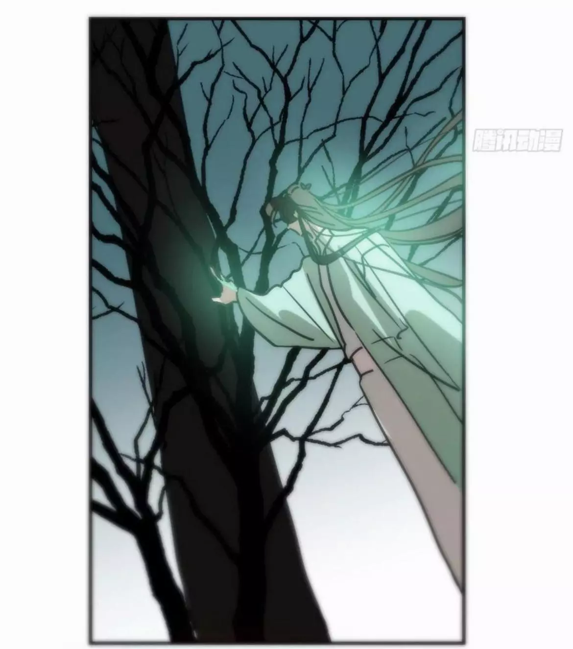 Aoao Waiting To Be Eaten (caught!!) Chapter 197 page 19