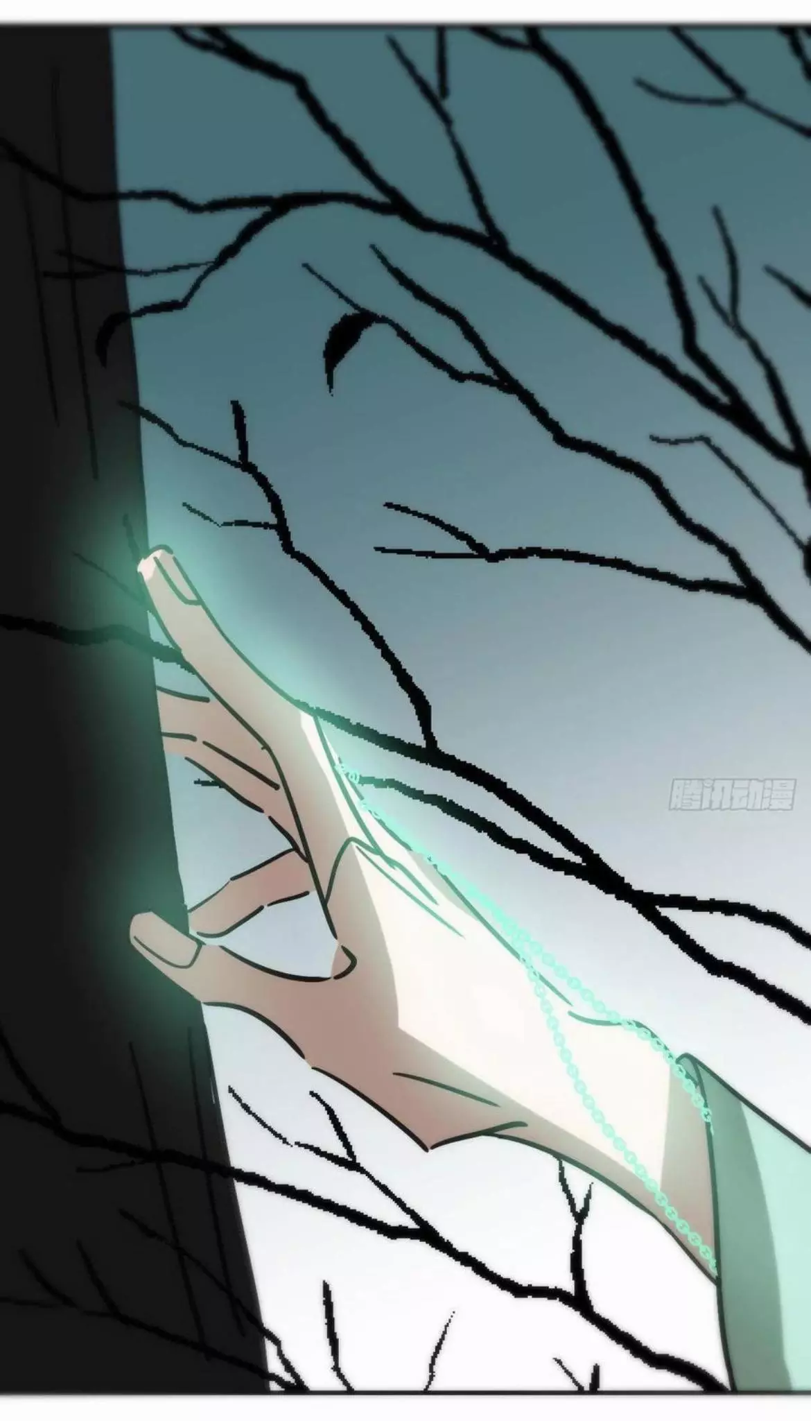 Aoao Waiting To Be Eaten (caught!!) Chapter 197 page 18