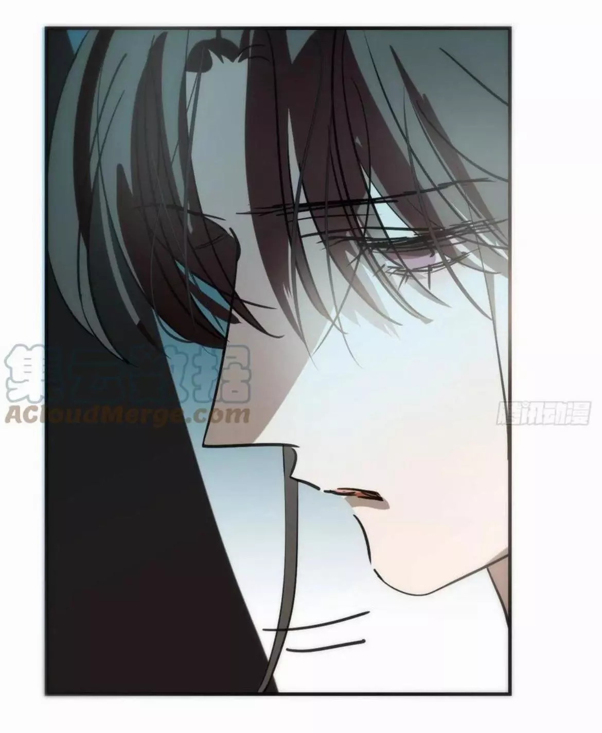 Aoao Waiting To Be Eaten (caught!!) Chapter 197 page 29