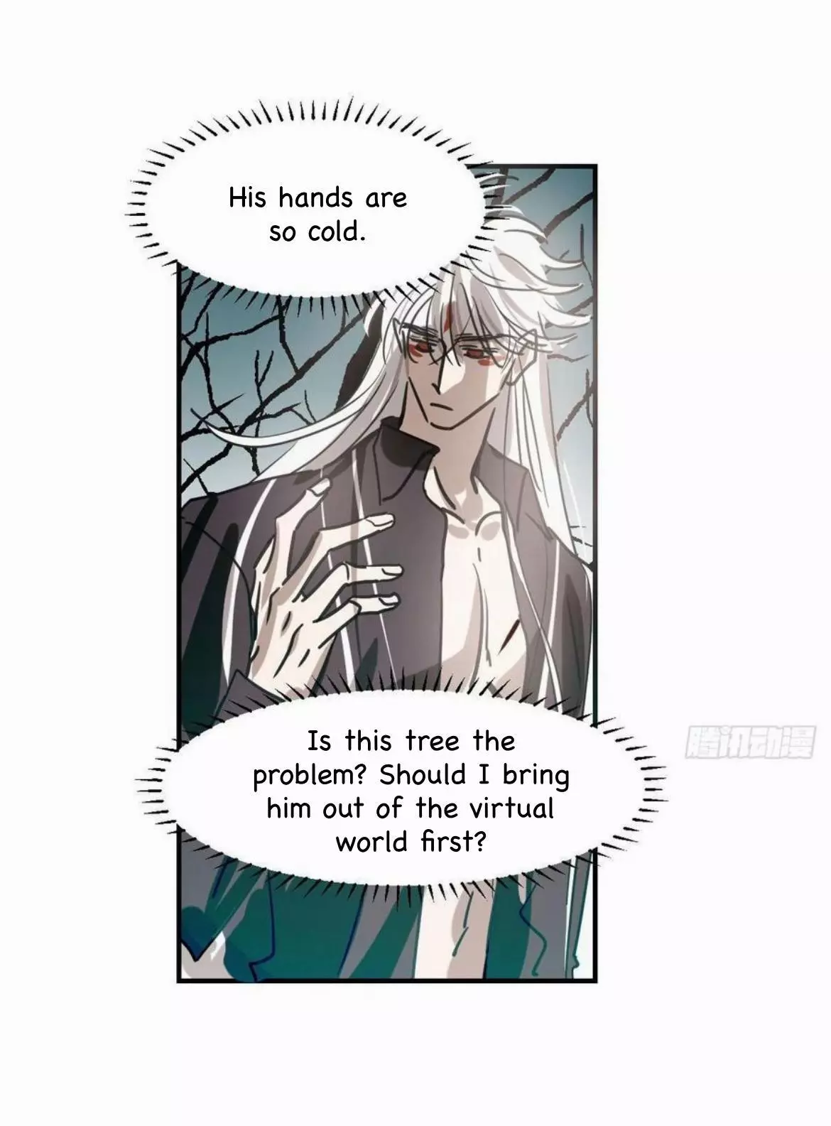 Aoao Waiting To Be Eaten (caught!!) Chapter 197 page 32