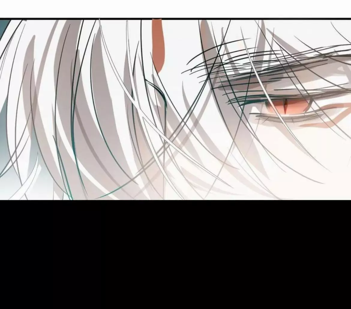 Aoao Waiting To Be Eaten (caught!!) Chapter 197 page 34