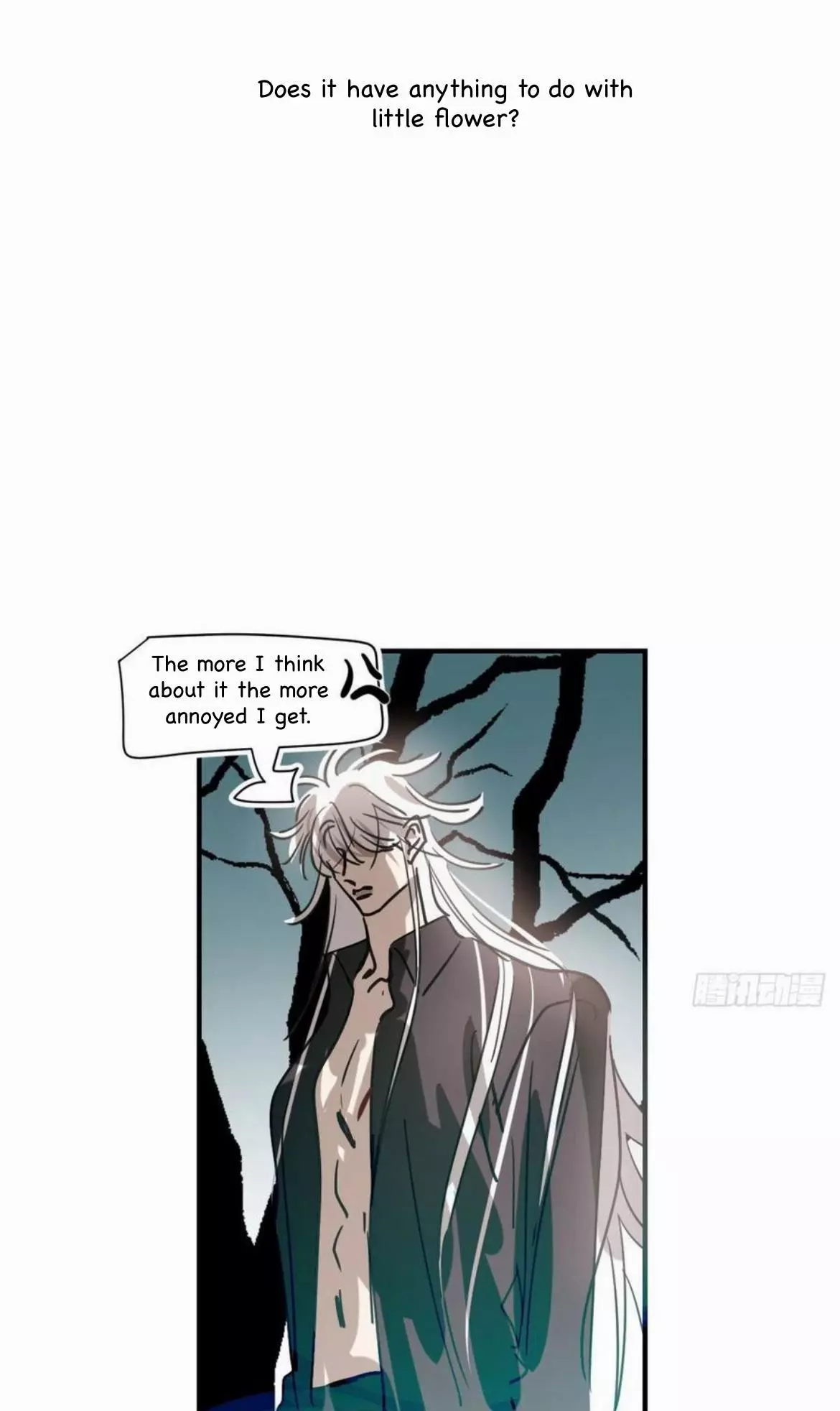 Aoao Waiting To Be Eaten (caught!!) Chapter 197 page 37