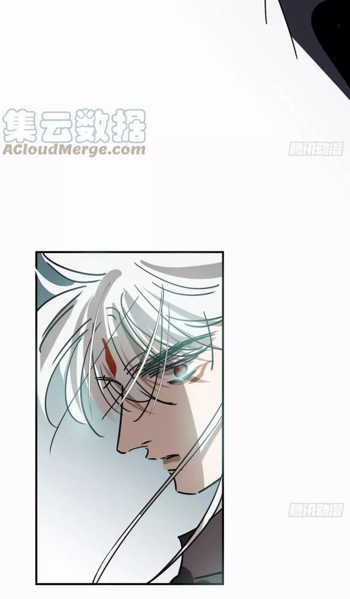 Aoao Waiting To Be Eaten (caught!!) Chapter 197 page 41
