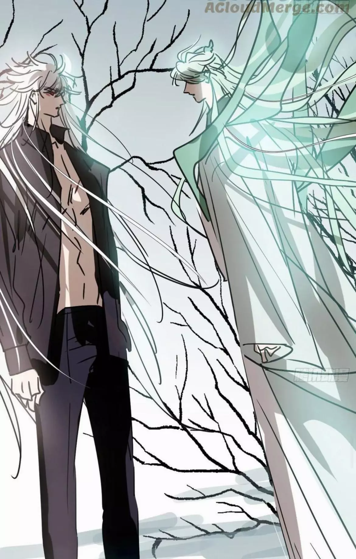 Aoao Waiting To Be Eaten (caught!!) Chapter 197 page 43