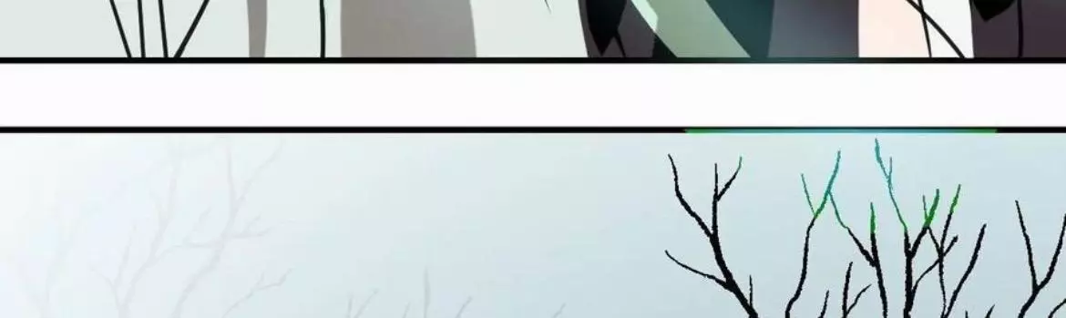Aoao Waiting To Be Eaten (caught!!) Chapter 197 page 47