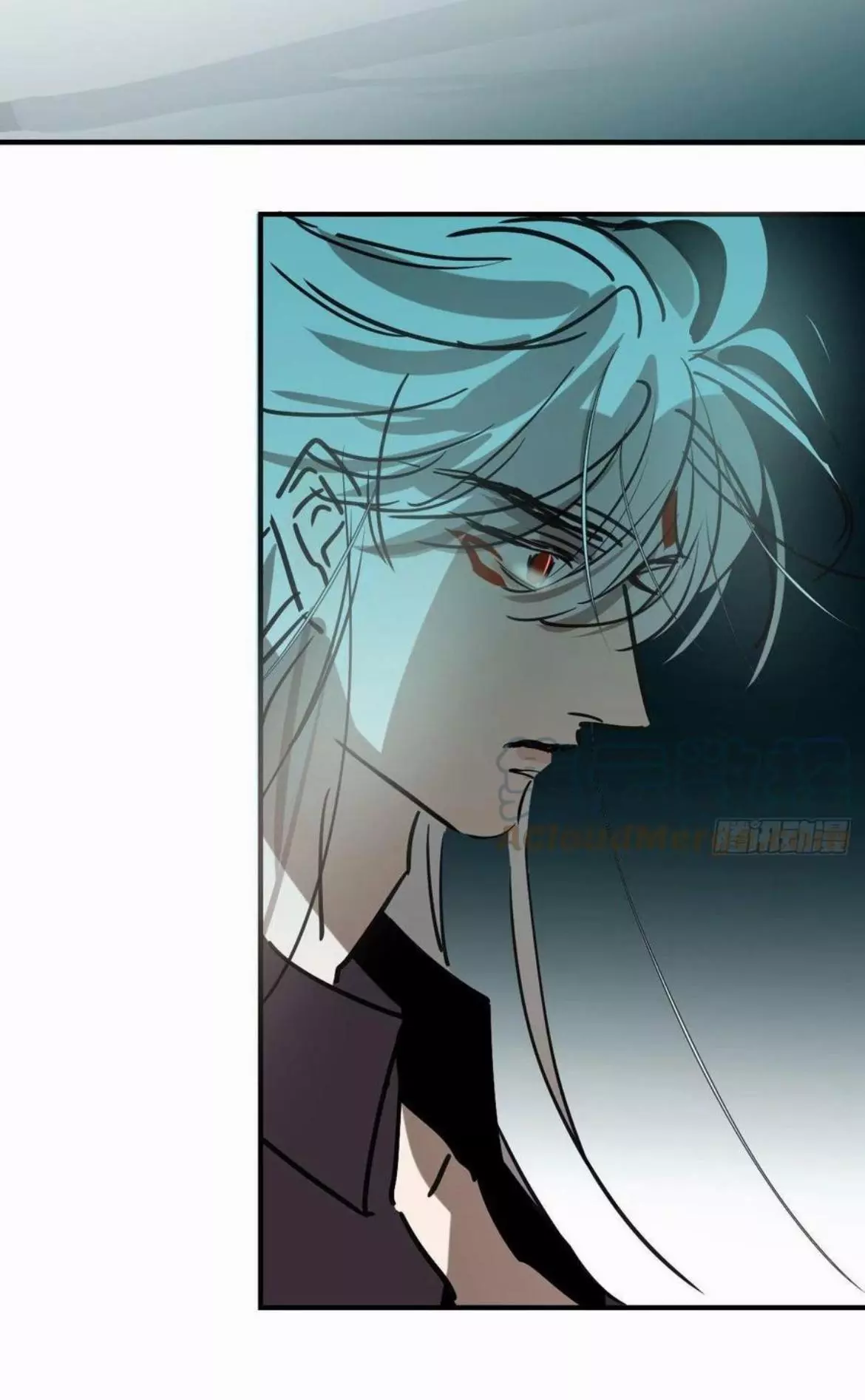 Aoao Waiting To Be Eaten (caught!!) Chapter 197 page 49