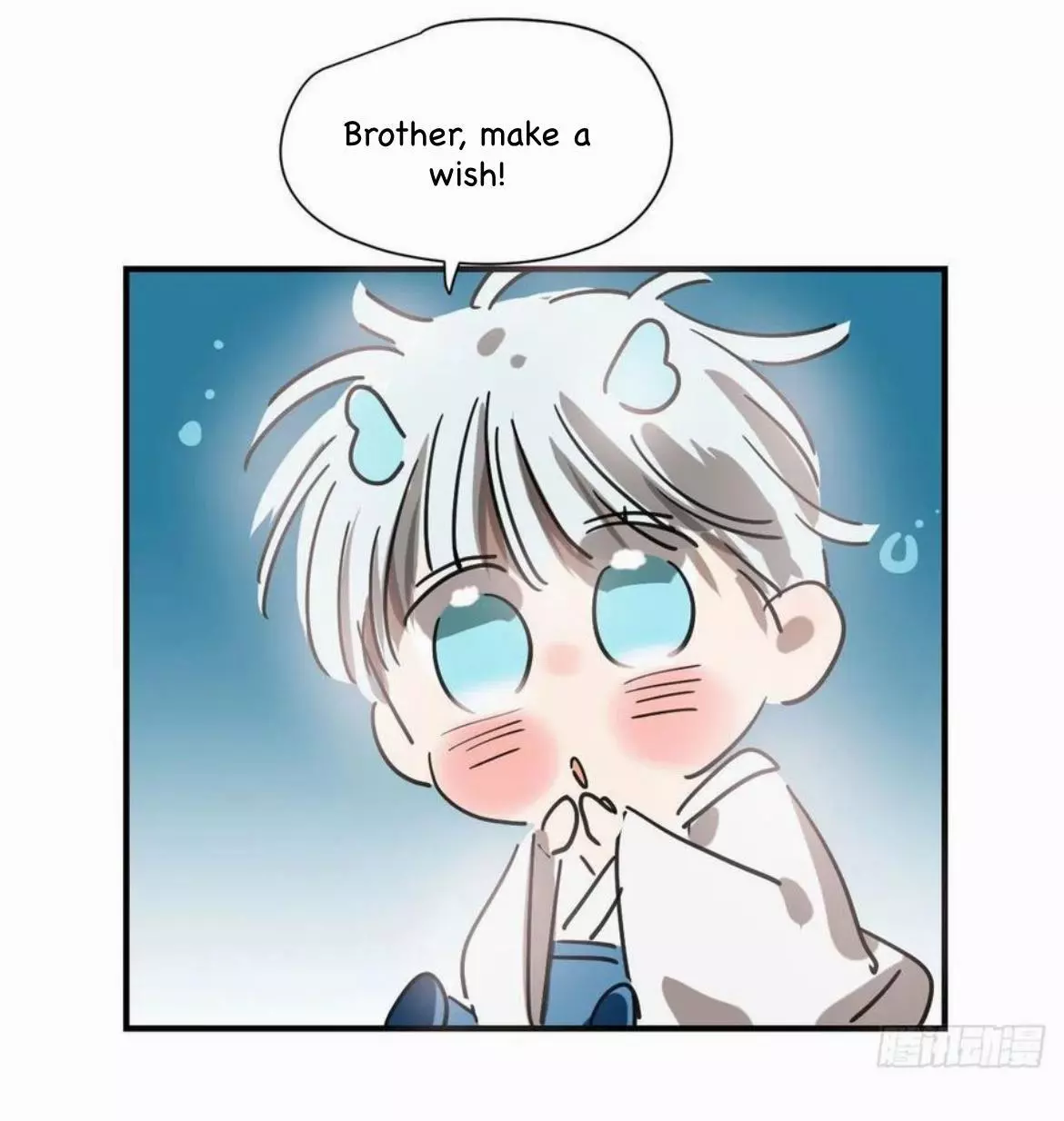 Aoao Waiting To Be Eaten (caught!!) Chapter 197 page 54