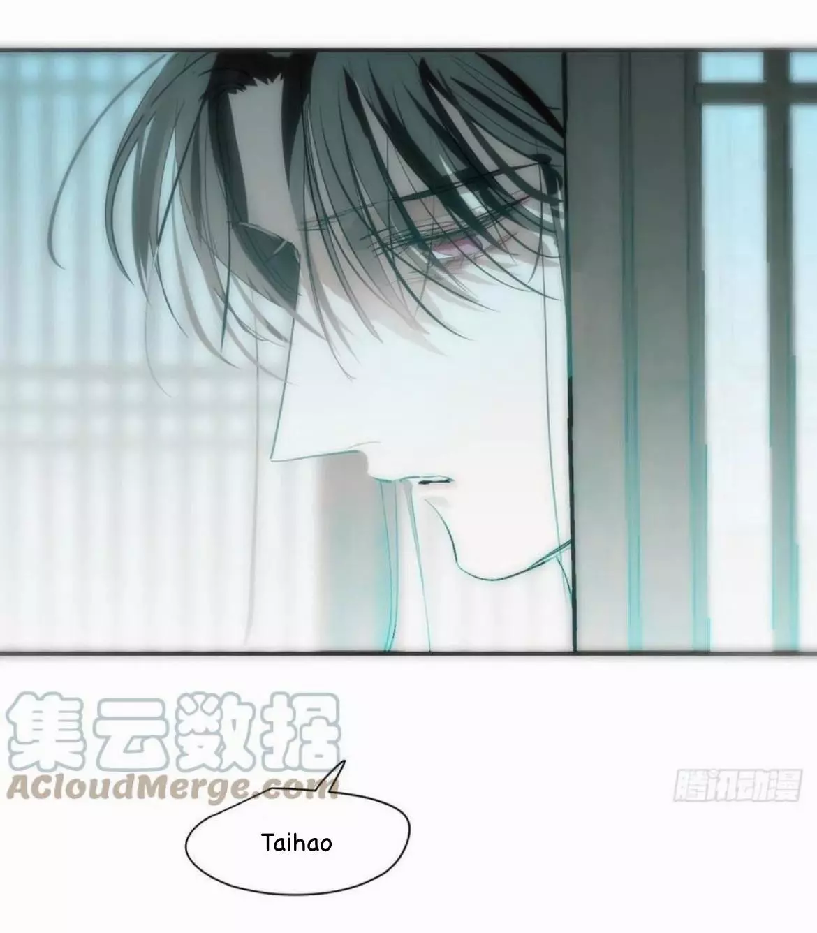 Aoao Waiting To Be Eaten (caught!!) Chapter 198 page 10